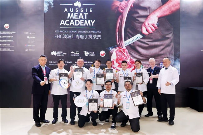 巔峰對決！第二屆「FHC澳洲紅肉庖丁挑戰(zhàn)賽」圓滿落幕