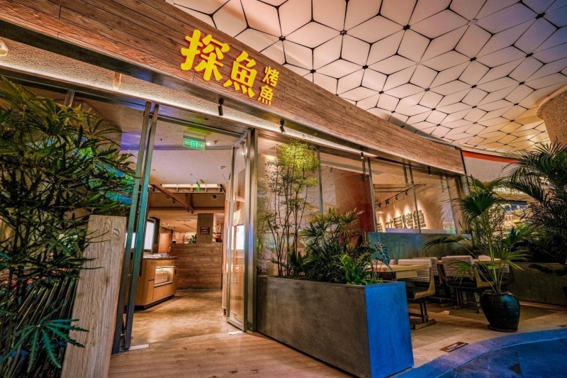 探魚榮登2025第九屆中華餐飲創(chuàng)新榜TOP100，以全鏈路創(chuàng)新引領烤魚品類升級